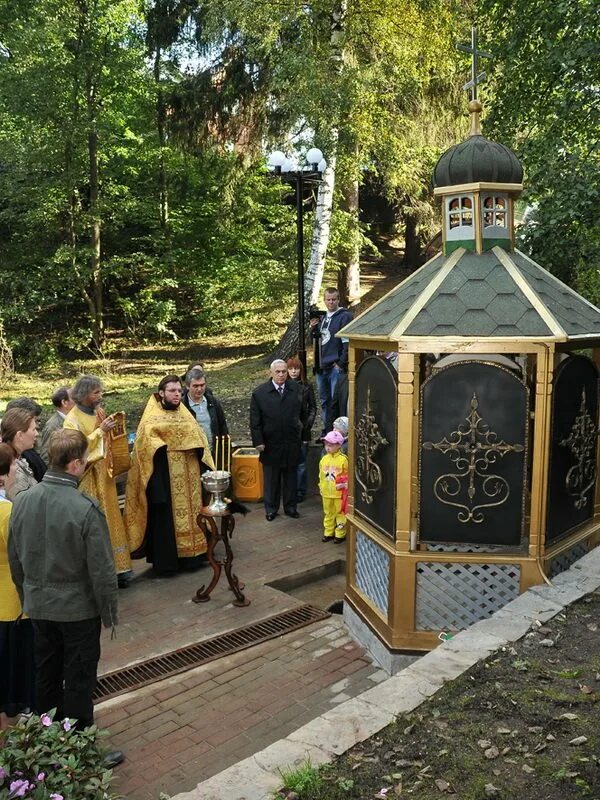 Погода в подрезково на сегодня. Химки родник святой источник подрезково. родник казанской божьей матери подрезково. парк подрезково родник. парк подрезково химки.