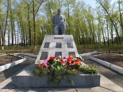 Памятник памяти