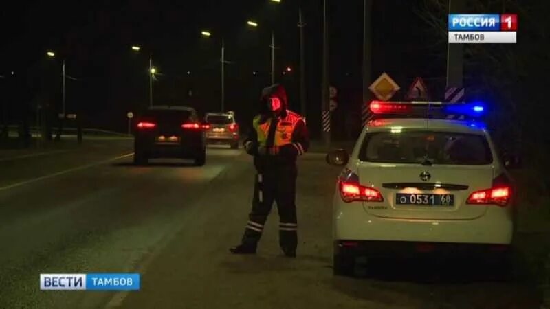 Остановили в темное время суток. Дпс в темное время суток. дпс 161. гаишник в темное время суток. наряд дпс на лесной дороге.