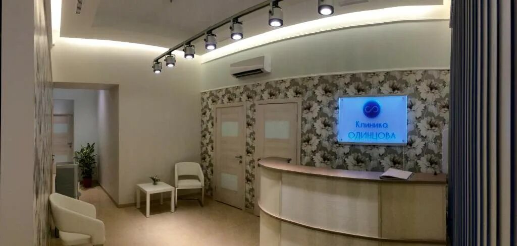 платные клиники в одинцово. одинцово верхне пролетарская. стоматология одинцово дента прайм. дента прайм, одинцово, верхне-пролетарская улица. медицинский центр одинцово.