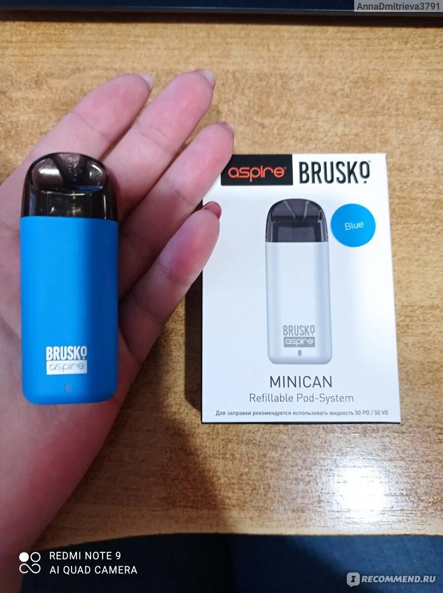 Бруско электронная сигарета отзывы. Бруско aspire электронная сигарета. электронная сигарета aspire minican. бруско электронная сигарета многоразовая. паритель бруско.