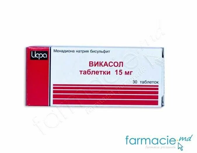 Викасол таблетки. Кровоостанавливающие препараты викасол. Викасол 15 мг. Викасол таб 15мг №30.