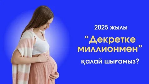 30 жастан асқан ресейліктердің порносы