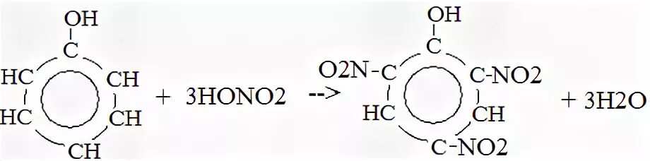 N oh 5. C6h6 фенол. Фенол hono2. Бензол + hono2. C6h6+hono2.