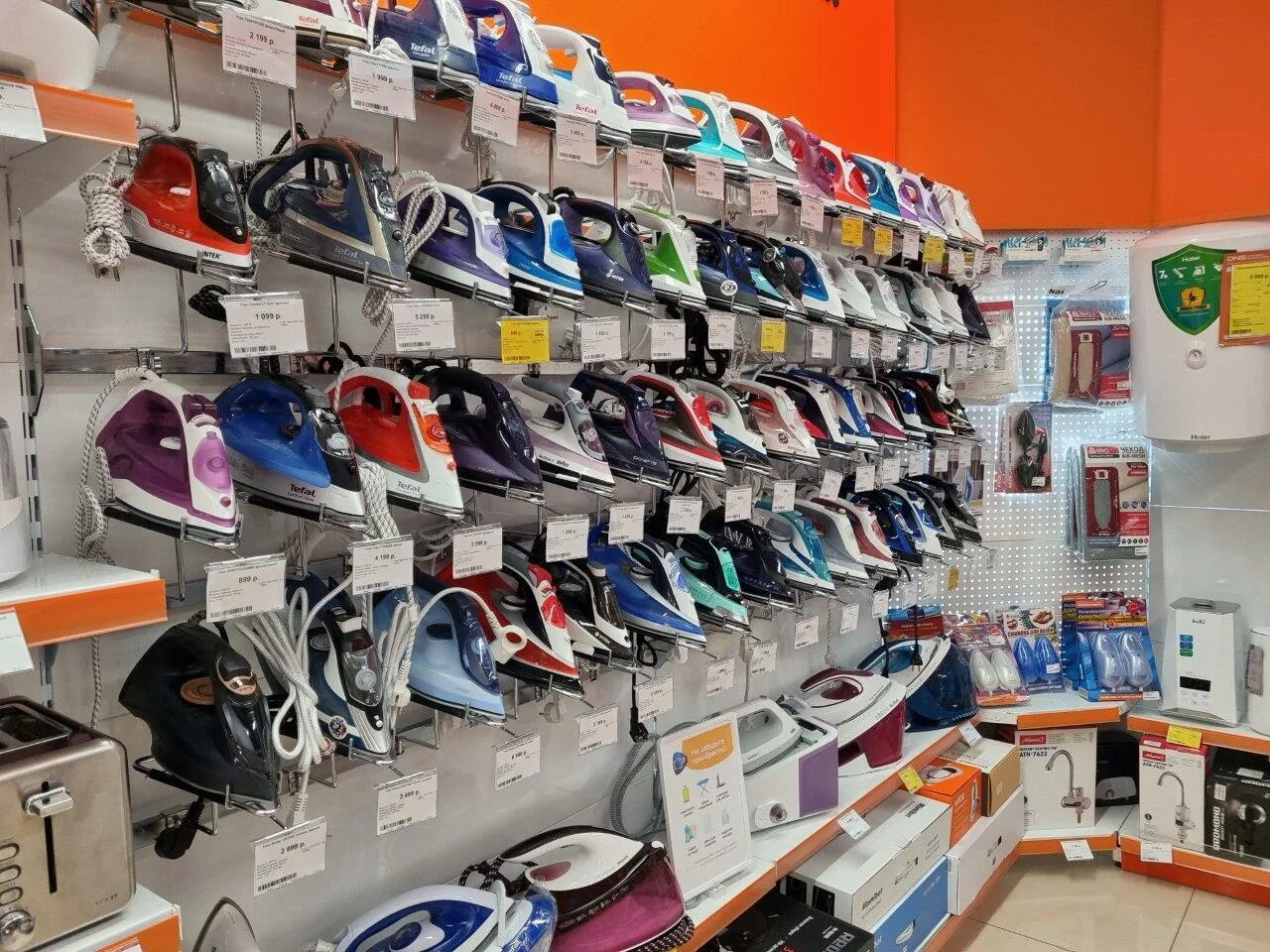 нефтегорск интернет магазин. дк нефтяник нефтегорск. нефтегорск интернет магазин. нефтяников 14 нефтегорск самарская область. днс нефтегорск.