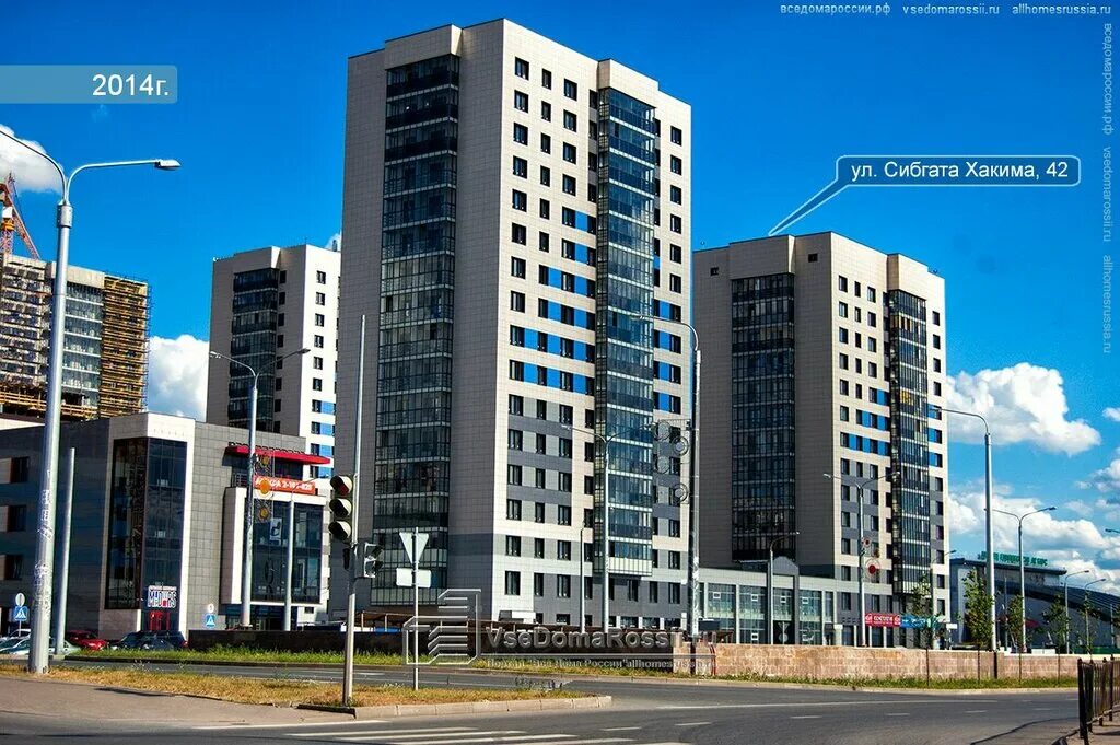 Residhome Kazan, жильё посуточно, ул. Сибгата Хакима, 40, Казань - Яндекс Карты