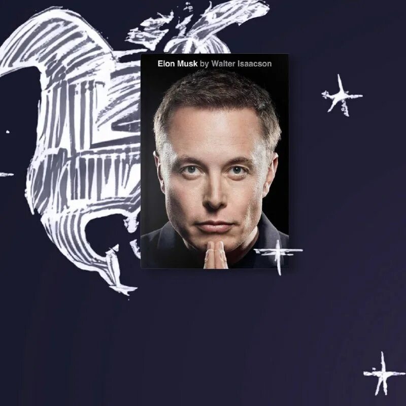 Elon musk уолтер айзексон книга. Elon musk уолтер айзексон книга. Elon musk уолтер айзексон книга. Elon musk уолтер айзексон книга. Elon musk уолтер айзексон книга.