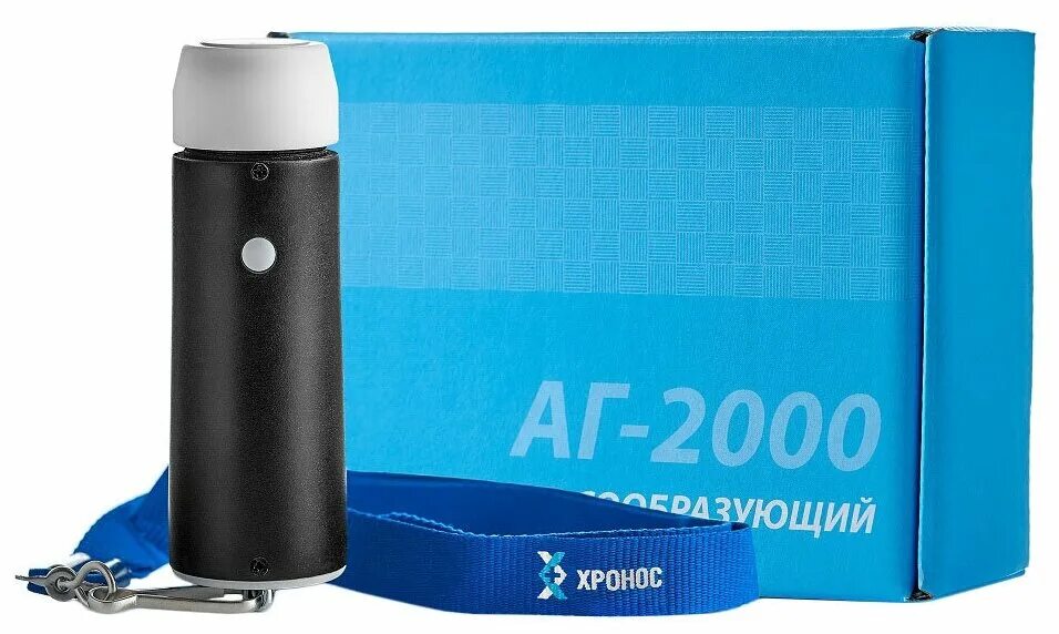 голосообразующий аппарат хронос. аппарат аг-2000 хронос. голосообразующий аппарат хронос аг-2000. голосообразующий аппарат хронос. голосообразующий аппарат хронос.
