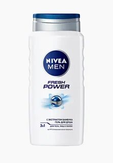 Nivea men гель