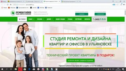 Поиск готовых работ