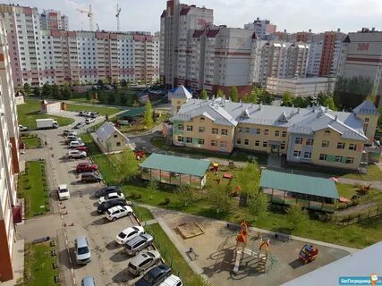 Новгородская улица барнаул