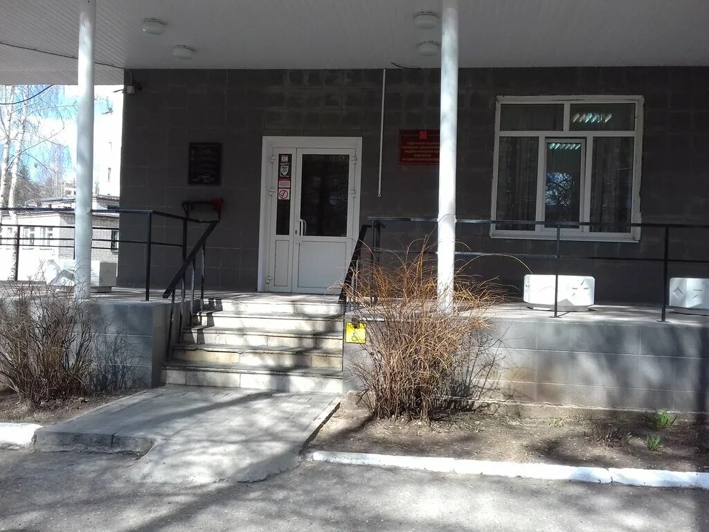 серова 69 больница мвд. серова 69 больница ижевск. серова 69 больница мвд. мсч мвд ижевск. серова 65 ижевск больница.