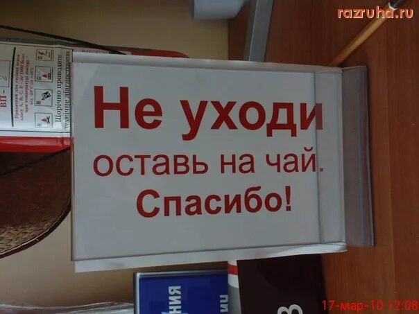 Деньги сдаем сразу