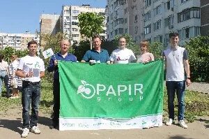 Кубань папир. Кубань папир
