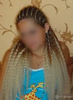 Караоке косички