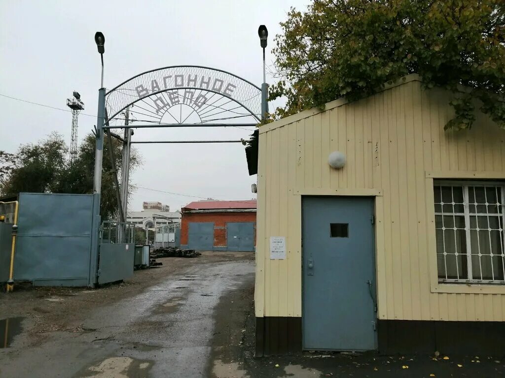 склад товаров. снабжение краснодар. комплексное снабжение лого. промышленное снабжение. контейнер рекламный.