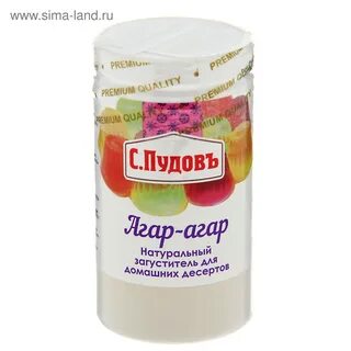 Агар агар
