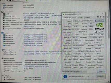 Amd ryzen 5 5600 какую видеокарту