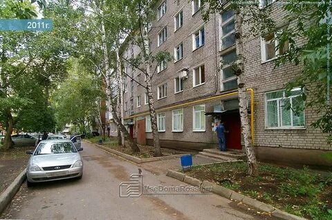 167 уфа