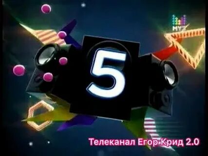 Чарт 18
