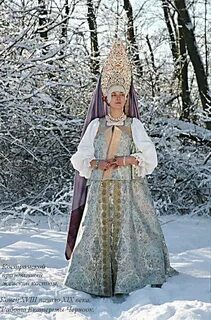 Зимний народный костюм