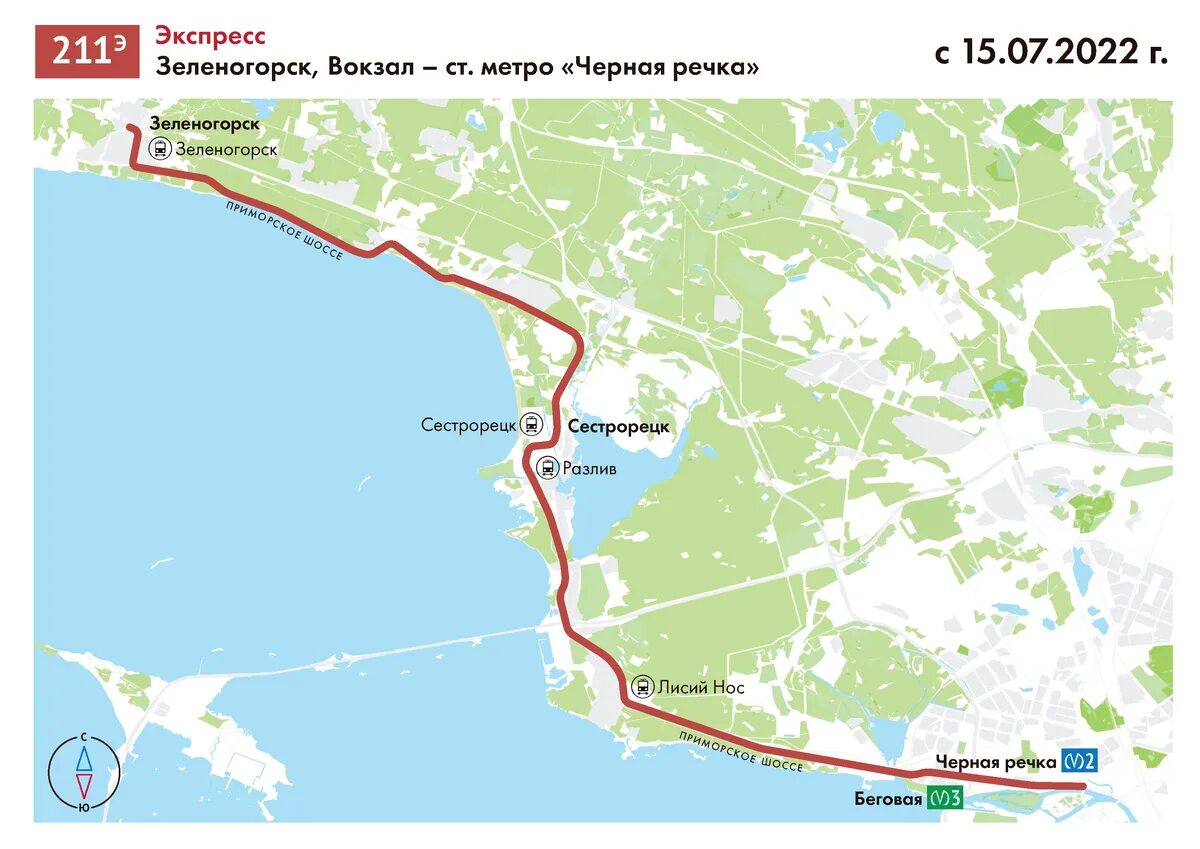 Сестрорецк как добраться из санкт петербурга. Автобус 211 зеленогорск. автобусы от чёрный речки до сестро. зеленогорск на карте. 211 автобус сестрорецк маршрут.
