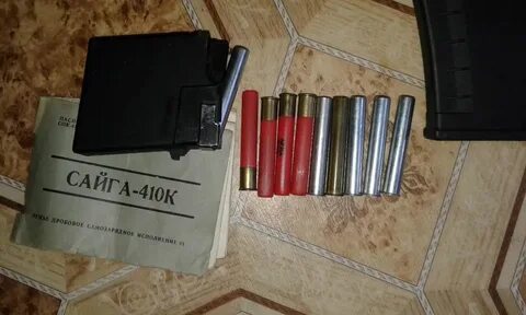 Сайга 410 патроны