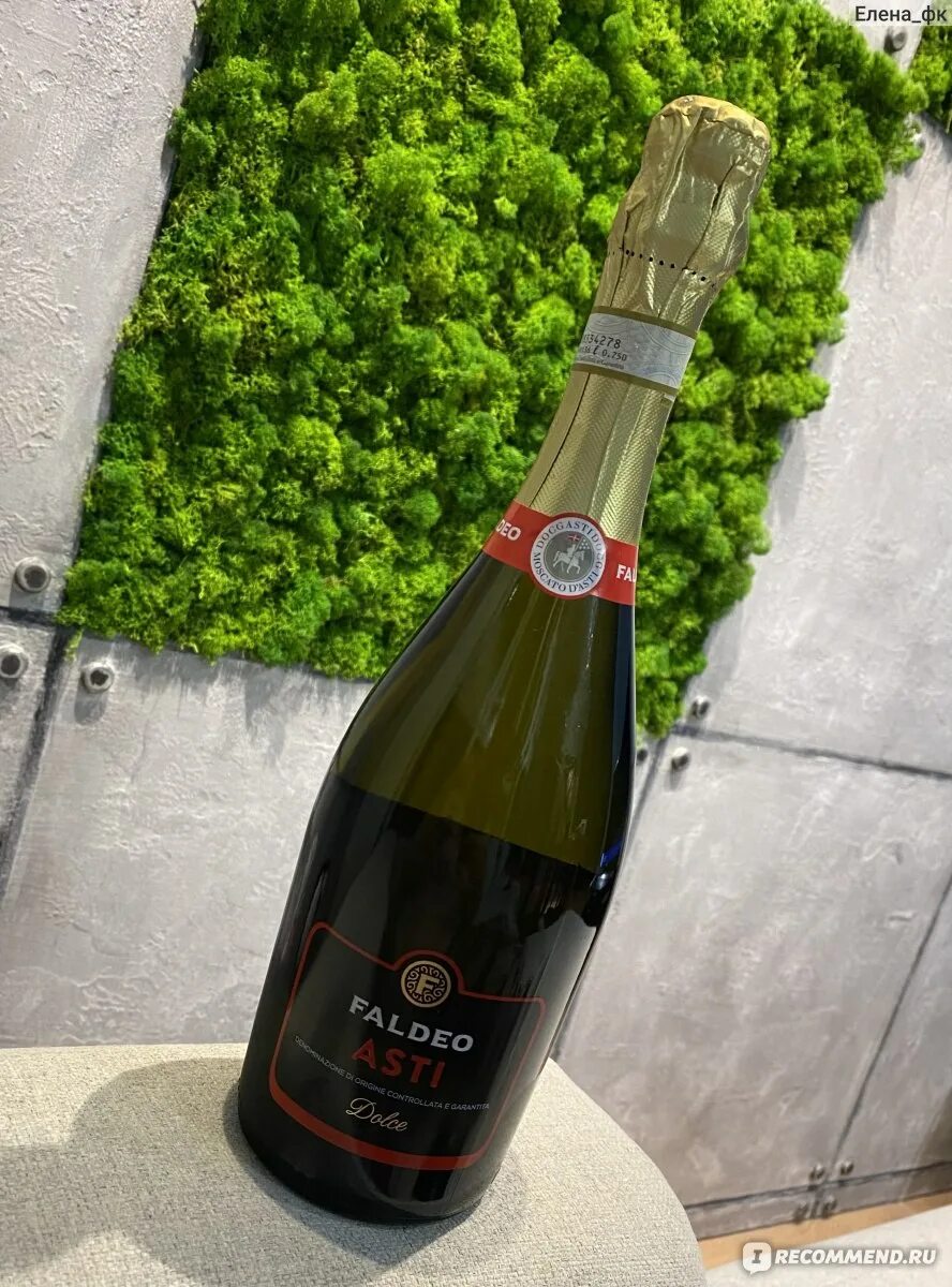 Faldeo prosecco цена. Фальдео Асти. Шампанское Асти Faldeo. Игристое вино Фальдео Асти. Faldeo Просекко.