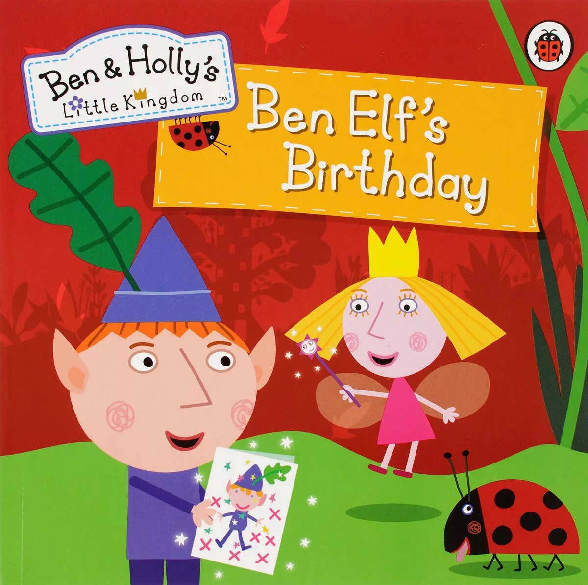 маленькое королевство бена и холли. королевство бена и холли дом. маленькое королевство бена и холли обложка. маленькое королевство бена и холли супергерои. Ben and holly's little kingdom ben elf.