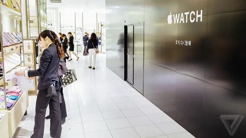 The watch is in the shop