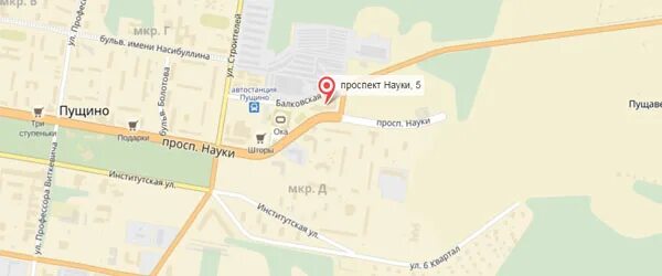 пущино проспект науки 3. пущино пущгени. пущинская весна. проспект науки пущино. пущино проспект науки.