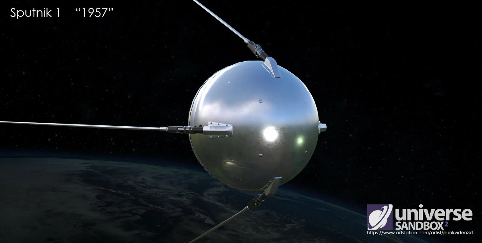 Спутник 1 приложение. Спутник 1957. Спутник 1 СССР. Первый искусственный Спутник земли 1957. Запуск первого искусственного спутника земли.