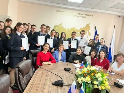 Ростов на дону конференции