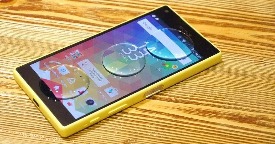 Sony z5 Compact Yellow. Sony Xperia z5. Sony Xperia z5 Mini. Xperia z5 Compact Yellow.