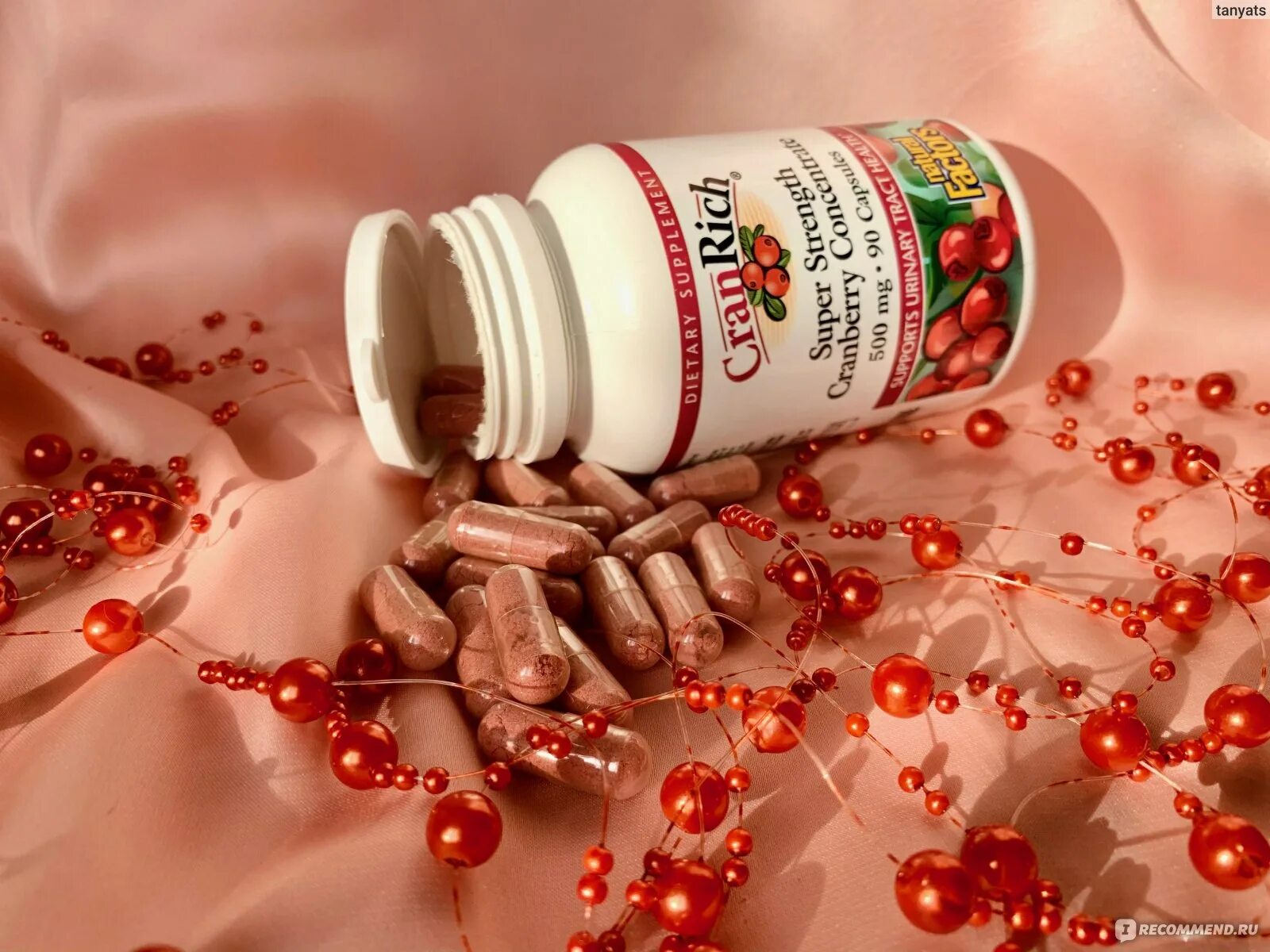 Бад natural. Бад natural. Бад белорусский цинк. Концентрат черники для глаз. Магний натурал калм.