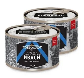 Иваси род