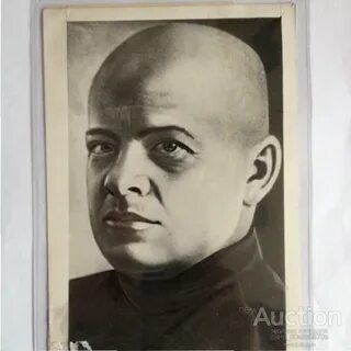 Косиор