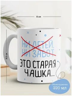 Кружков ни