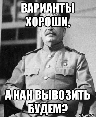 Не вывожу значение