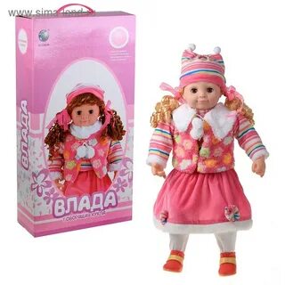 Включи говорящие куклы