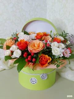 Цветы иркутск низкие