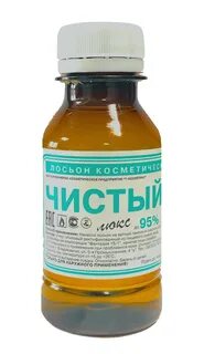 Этиловый лосьон