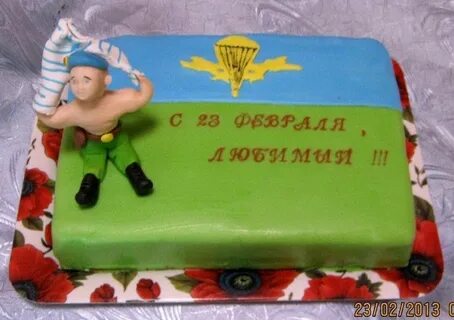 Тортик на 23 февраля мужу и сыновьям