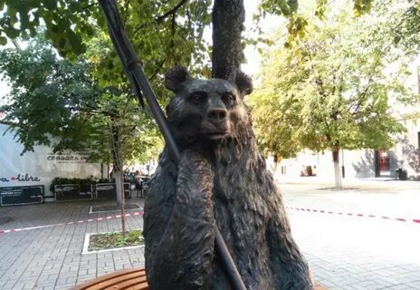 Медведь ярославль