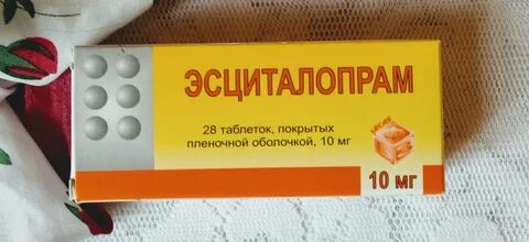 Эсциталопрам канон инструкция