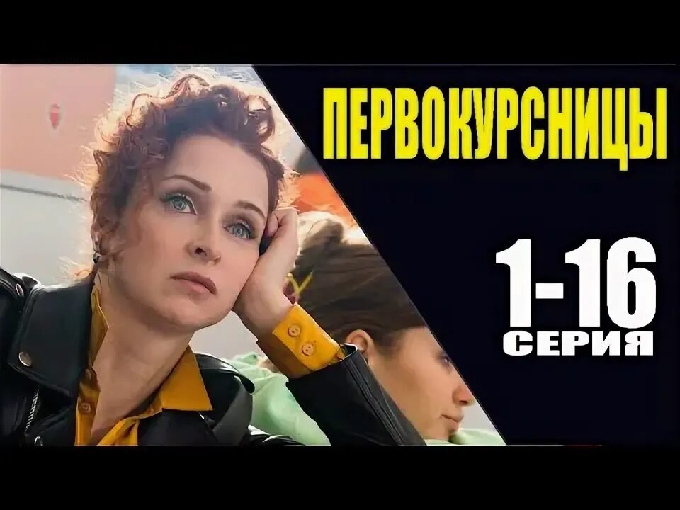 Первокурсницы 2023 г