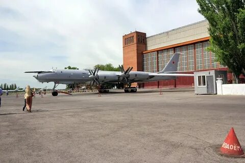 Авиационно технический комплекс