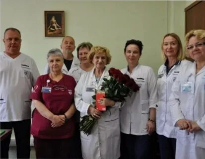 Гбуз 46 филиал 3