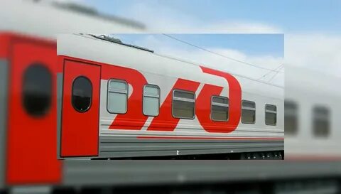Билеты на поезд сухум москва 2024 год