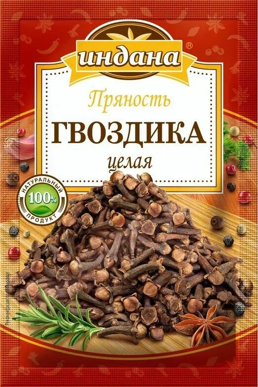 Цветы гвоздики приправа. Гвоздика целая Индана 15г. Гвоздика приправа. Гвоздика сушеная приправа. Приправа гвоздика цельная.